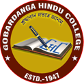Gobardanga Hindu College -GHC Logo - JPG, PNG, GIF, JPEG
