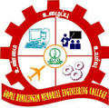 Gopal Ramalingam Memorial Engineering College-GRME Logo - JPG, PNG, GIF, JPEG