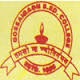 Gossaigaon B.Ed College - GBC