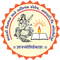 Government Arts and Commerce College-GACC