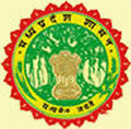 Government Autonomous Ayurved College and Hospital-GAACH Logo - JPG, PNG, GIF, JPEG