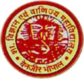 Government Benazir Science and Commerce College-GBSCC Logo - JPG, PNG, GIF, JPEG