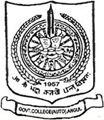 Government College Angul - Autonomous-GCAA Logo - JPG, PNG, GIF, JPEG