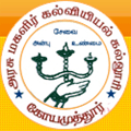 Government College of Education for Women-GCEW Logo - JPG, PNG, GIF, JPEG