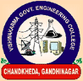 Government Engineering College - GEC Logo - JPG, PNG, GIF, JPEG