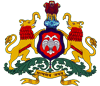 Government First Grade Womens College - GFGWC Logo - JPG, PNG, GIF, JPEG