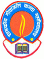 Government Geetanjali Girls College-GGGC