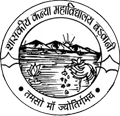 Government Girls Degree College-GGDC Logo - JPG, PNG, GIF, JPEG
