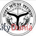 Government Girls Polytechnic-GGP Logo - JPG, PNG, GIF, JPEG