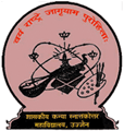 Government Girls Post Graduate College Logo - JPG, PNG, GIF, JPEG