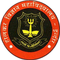 Government Holkar Science College-GHSC Logo - JPG, PNG, GIF, JPEG