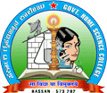 Government Home Science College - GHSC Logo - JPG, PNG, GIF, JPEG