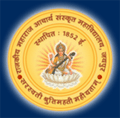 Government Maharaj Acharya Sanskrit College-GMASC Logo - JPG, PNG, GIF, JPEG