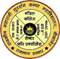 Government Maharani Sudarshan Girls College-GMSGC Logo - JPG, PNG, GIF, JPEG