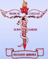 Government Medical College and Hospital-GMCH Logo - JPG, PNG, GIF, JPEG