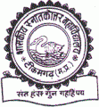 Government PG Excellence College-GPEC Logo - JPG, PNG, GIF, JPEG