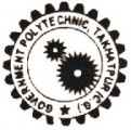 Government Polytechnic, Takhatpur-GPT Logo - JPG, PNG, GIF, JPEG