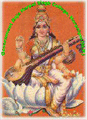 Government Raja Harpal Singh College-GRHSC Logo - JPG, PNG, GIF, JPEG