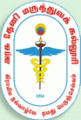 Government Theni Medical College and Hospital - GTMCH Logo - JPG, PNG, GIF, JPEG