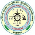 Govind Ballabh Pant University of Agriculture and Technology-GBPUAT Logo - JPG, PNG, GIF, JPEG