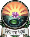 Govinda Dasa College - GDC Logo - JPG, PNG, GIF, JPEG