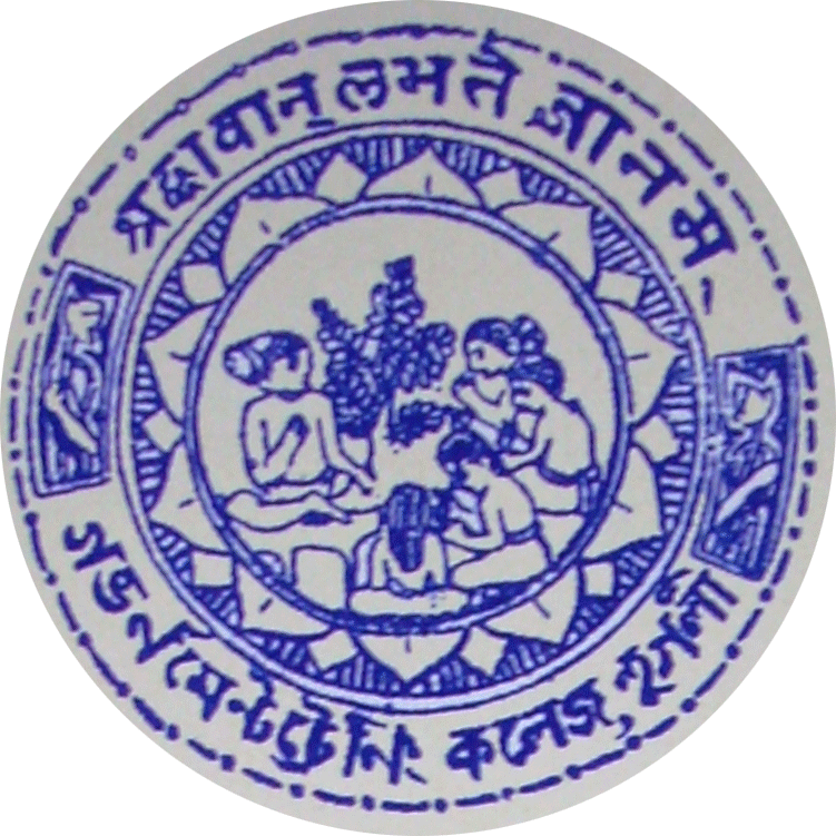 Govt. Training College (CTE), (Boys)-GTC Logo - JPG, PNG, GIF, JPEG
