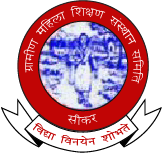 Gramin Mahila Mahavidyalaya-GMM Logo - JPG, PNG, GIF, JPEG