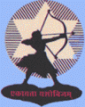 Gramonnati Mandals College of Agriculture Business Management-GMCABM Logo - JPG, PNG, GIF, JPEG