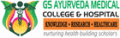 GS Ayurveda Medical College and Hospital-GSAMCH Logo - JPG, PNG, GIF, JPEG