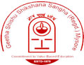 GSSS Institute of Engineering and Technology for Women - GSSSIETW Logo - JPG, PNG, GIF, JPEG