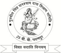 Gurmeet Singh Ghanshyam Dass Girls B.Ed College-GSGDGC Logo - JPG, PNG, GIF, JPEG