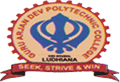 Guru Arjun Dev Polytechnic College-GADPC Logo - JPG, PNG, GIF, JPEG