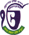 Guru Nanak Khalsa College-GNKC Logo - JPG, PNG, GIF, JPEG