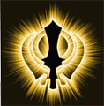 Guru Ramdas Khalsa Institute of Science and Technology-GRKIST Logo - JPG, PNG, GIF, JPEG