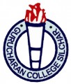 Gurucharan College - GC Logo - JPG, PNG, GIF, JPEG