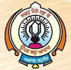 Gurunanak coll.of edu-GNCE Logo - JPG, PNG, GIF, JPEG