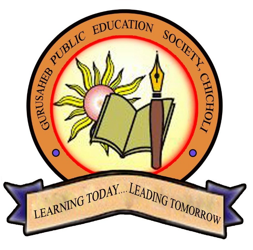 GURUSAHAB EDUCATION COLLEGE - GEC Logo - JPG, PNG, GIF, JPEG