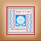GURUVAYUR KENDRIYA SANSKRIT VIDYAPEETH-GKSV Logo - JPG, PNG, GIF, JPEG