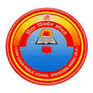 GYAN VIHAR COLLEGE OF EDUCATION - GVCE Logo - JPG, PNG, GIF, JPEG