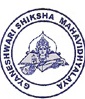 GYANESHWARI SHIKSHA MAHAVIDYALAYA - GSM Logo - JPG, PNG, GIF, JPEG