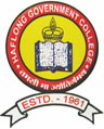 Haflong Government College - HGC Logo - JPG, PNG, GIF, JPEG