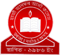 Haji Anfar Ali College - HAAC Logo - JPG, PNG, GIF, JPEG