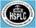 Hari Shankar Prasad Law College - HSPLC Logo - JPG, PNG, GIF, JPEG