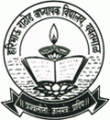 Haribhau Rathod D.Ed. College-HRC Logo - JPG, PNG, GIF, JPEG