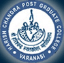 Harish Chandra Post Graduate College-HCPGC Logo - JPG, PNG, GIF, JPEG