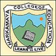 Harkamaya College of Education  - HCE Logo - JPG, PNG, GIF, JPEG