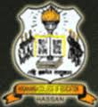 HASANAMBA COLLEGE OF EDUCATION - HCE Logo - JPG, PNG, GIF, JPEG