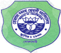 Hema Prova Borbora College Girls College - HPB Logo - JPG, PNG, GIF, JPEG