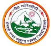 Hemwati Nandan Bahuguna Garhwal University - HNBGU Logo - JPG, PNG, GIF, JPEG