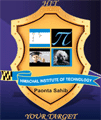 Himachal Institute of Technology - HIT Logo - JPG, PNG, GIF, JPEG